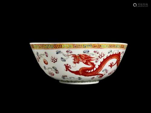 A Dragon and Phoenix Bowl, Guangxu period