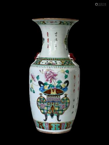 A late 19th century famille rose vase decorated with planter...