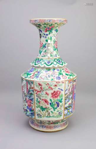 A Canton 'famille rose' Bottle Vase, 19th century