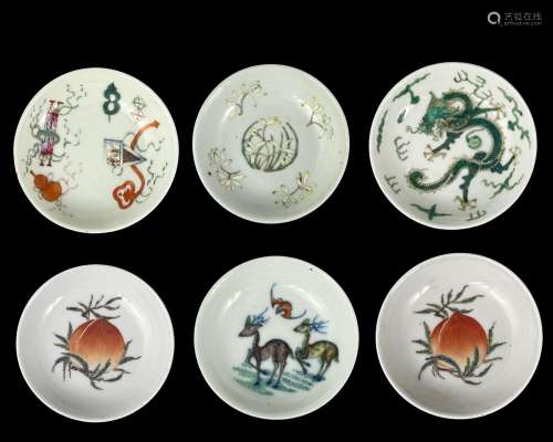 Six Small Dishes, late Qing dynasty