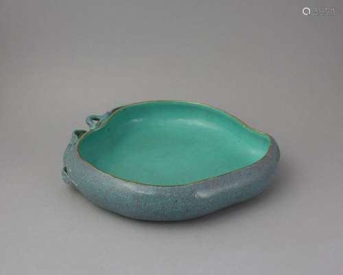 A 'Robin's Egg' Peach shaped Brushwasher, probably late Qing