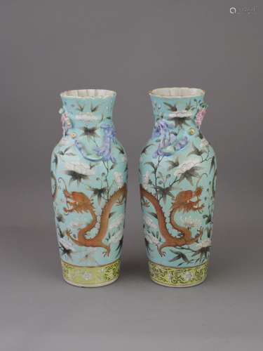 A Pair of Turquoise ground Dragon Vases, late Qing dynasty