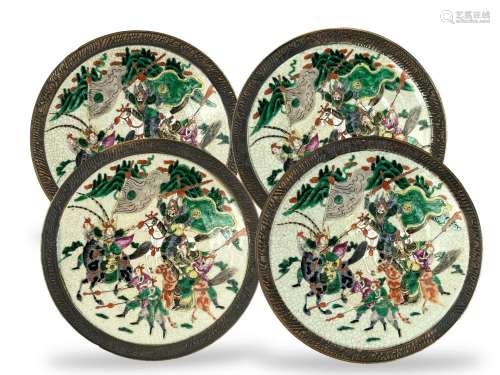 A set of four 'famille rose' warriors dishes, c.1900