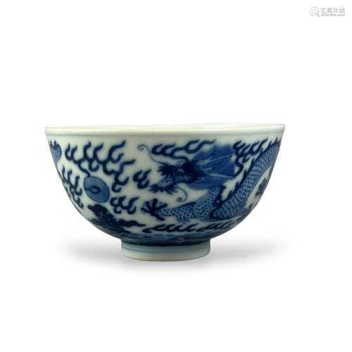 A blue and white Dragon Bowl, six character mark of Guangxu