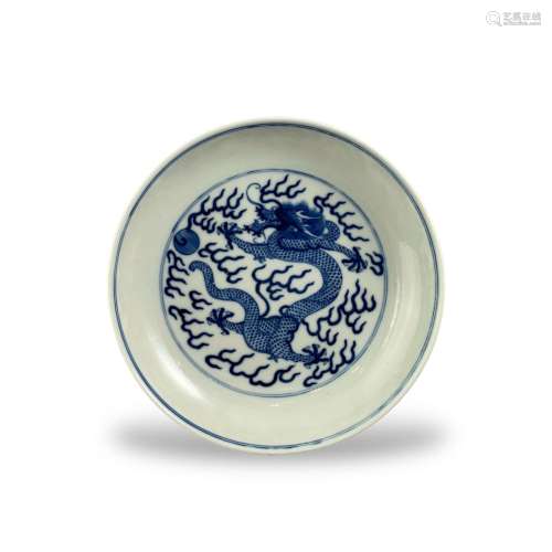 A Blue and White Dragon Dish, six character mark of Guangxu