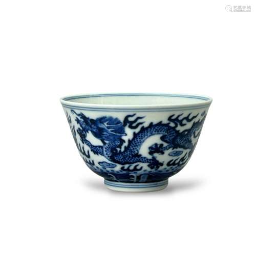 A blue and white dragon bowl, marked Guangxu