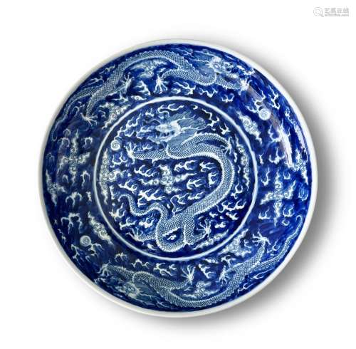 A Blue and White Dragon Dish, six character mark of Kangxi 