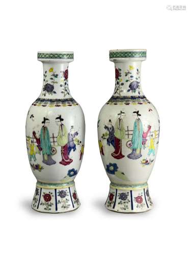 A pair of 'famille rose' Vases, Republic period