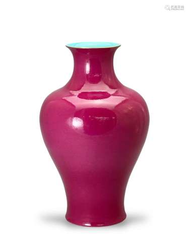 A pink-glazed baluster vase, marked Shendetang