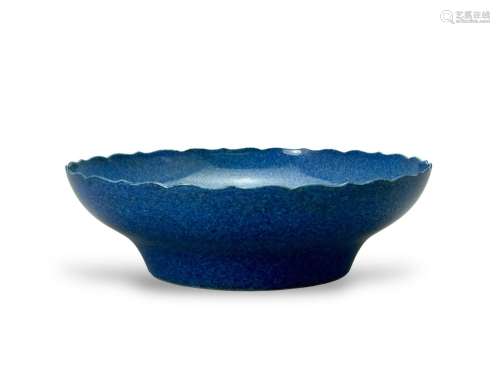 A robin’s-egg glazed ogee bowl, marked Shiyanzhaizhi