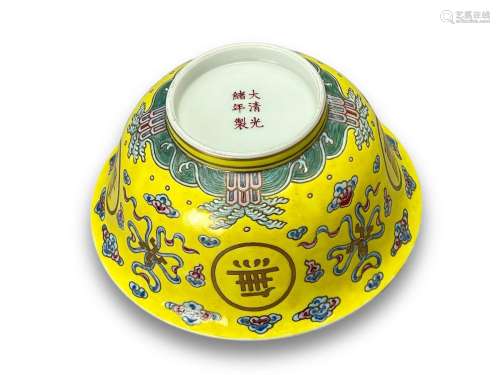 A yellow-ground famille-rose bowl, marked Guangxu