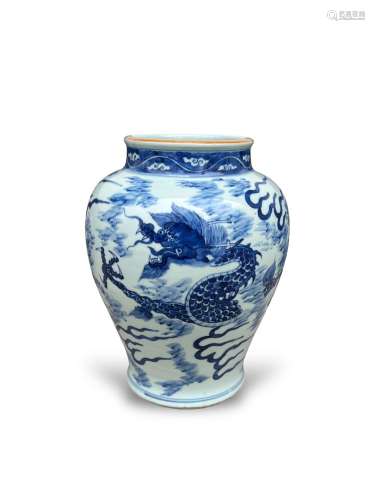 A blue and white jar with dragons