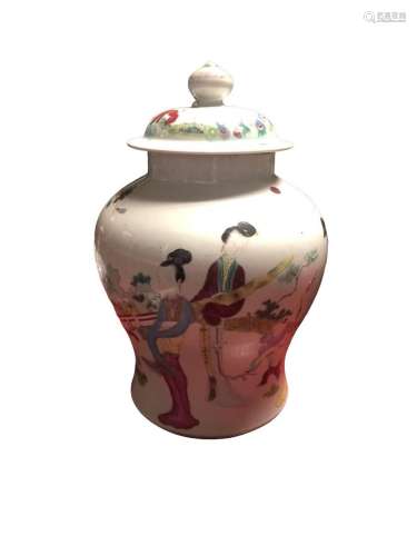 A CHINESE JAR AND COVER decorated with young boys and maiden...