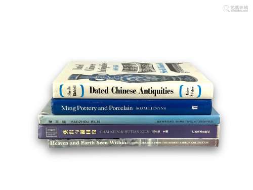 A group of reference books