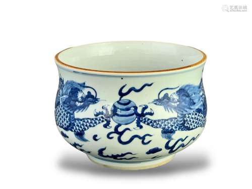 A Blue and White Dragon Censer, Qing dynasty