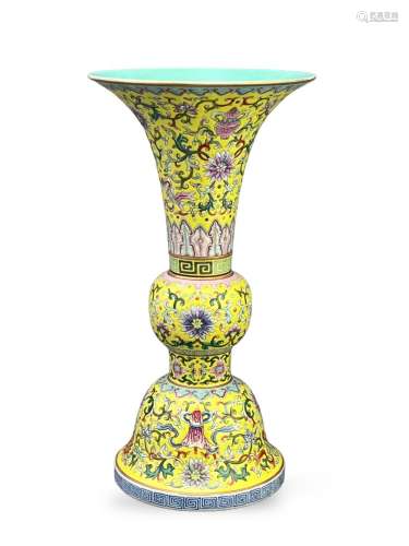 A Yellow Ground 'famille rose' Beaker Vase, six character ir...