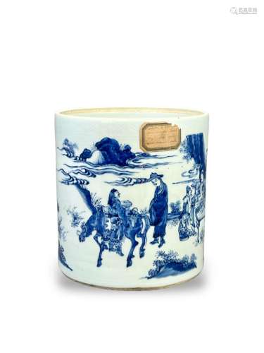 A blue and white ‘scholars’ brushpot