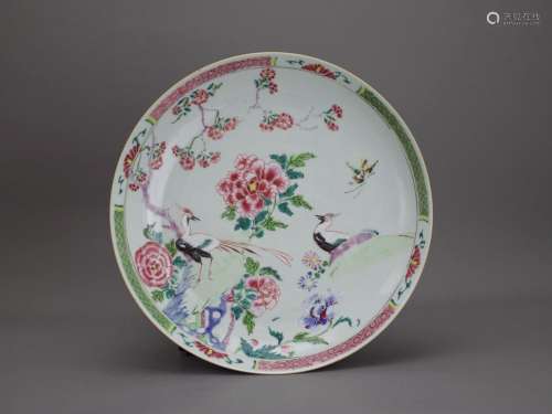 A 'famille rose' Saucer Dish, Yongzheng