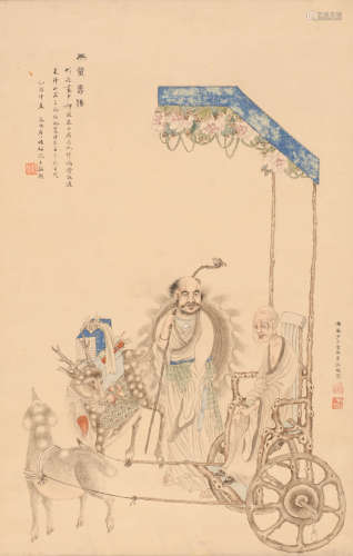 丁云鹏 (1547-1628) 无量寿佛