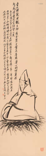 吴昌硕 (1844-1927) 佛造像