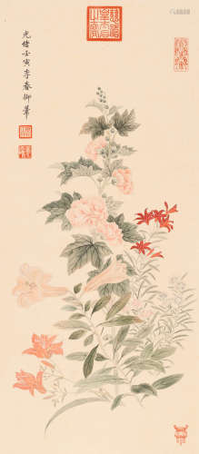慈禧 (1835-1908) 花卉