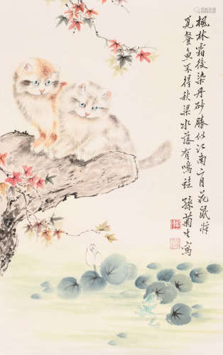 孙菊生 (1913-2018) 双猫