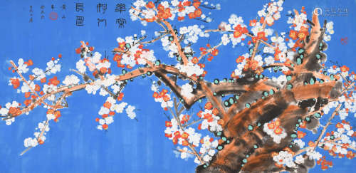 黄永玉 (1924-2023) 花棠好人长寿