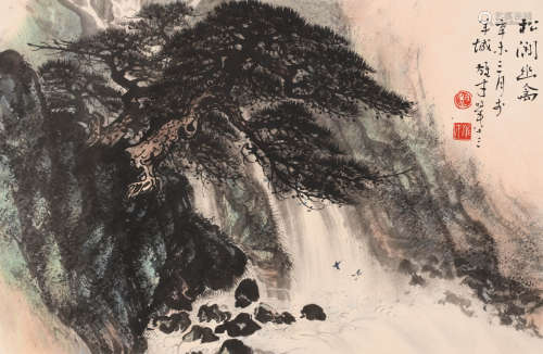 黎雄才 (1910-2001) 松涧幽禽