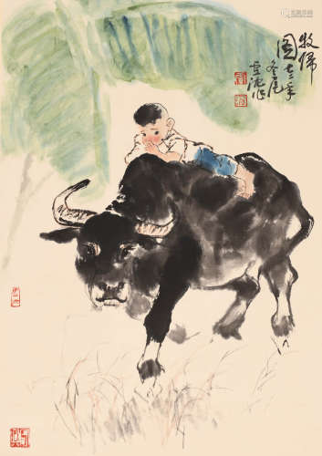 卢沉 (1935-2004) 牧归图