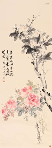 陈半丁 (1876-1970) 花卉