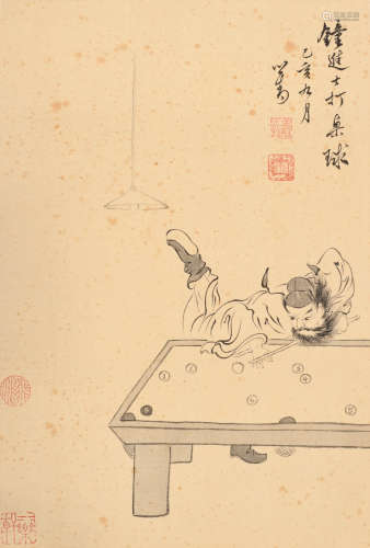 溥儒 (1896-1963) 钟进士打桌球