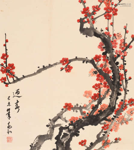 蒋兆和 (1904-1986) 迎春