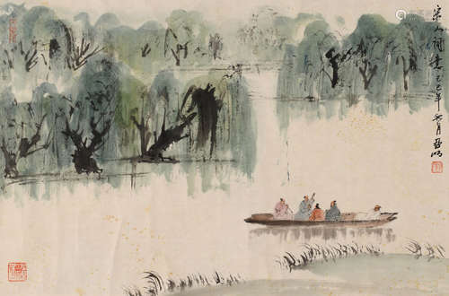 亚明 (1924-2002) 宋人词意