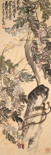 吴昌硕 (1844-1927) 紫藤