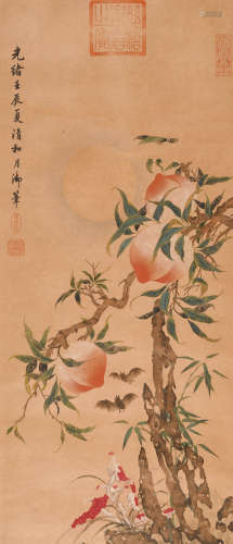 慈禧 (1835-1908) 福寿双全