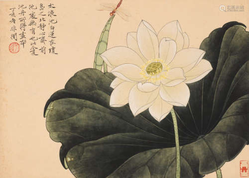 于非闇 (1889-1959) 荷趣图
