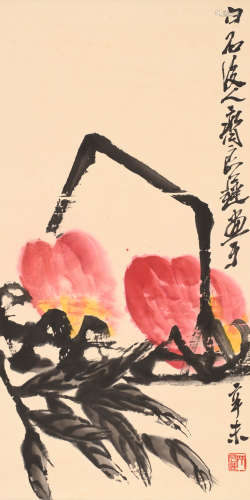 齐良迟 (1921-2003) 双寿