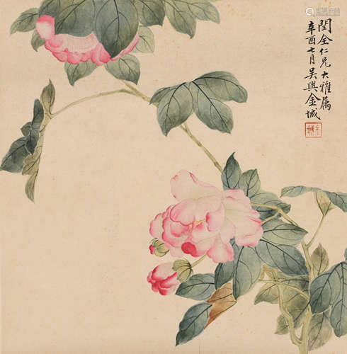 金城 (1878-1926) 富贵花开