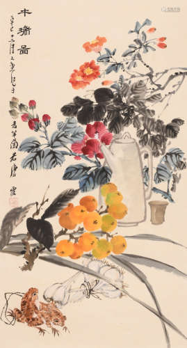 唐云 (1910-1993) 午瑞图