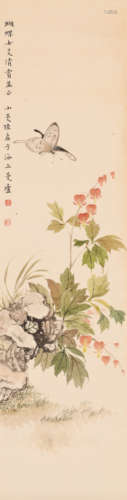 陆小曼 (1903-1965) 花卉