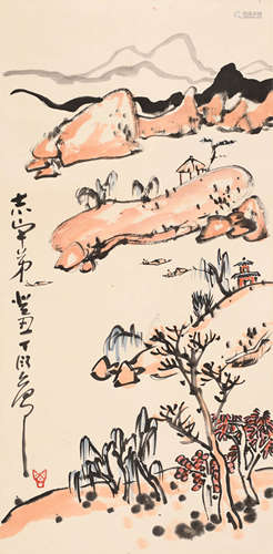 丁衍庸 (1902-1978) 山水