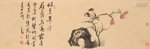溥儒 (1896-1963) 双雀图