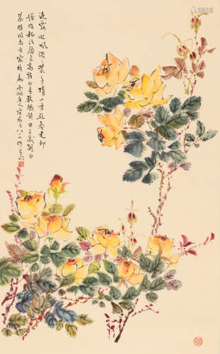 宋君方 (1900-1987) 牡丹