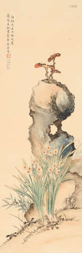 宋美龄 (1897-2003) 花卉