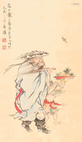 徐操 (1899-1961) 人物