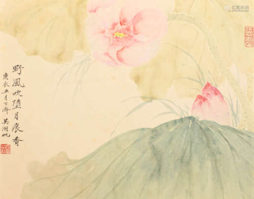 吴湖帆 (1894-1968) 荷花