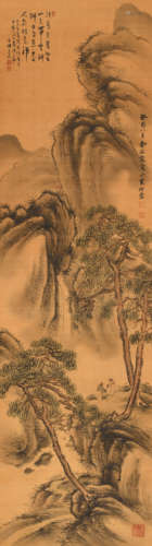 余绍宋 (1883-1949) 山水