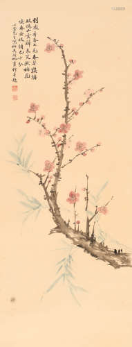 溥儒(1896-1963)、吴湖帆(1894-1968)  双清图