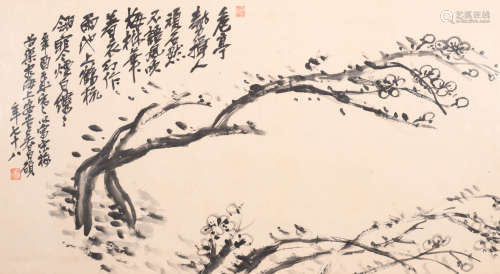吴昌硕 (1844-1927) 墨梅图