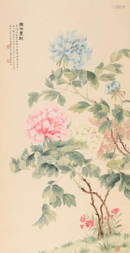 陆抑非 (1908-1997) 花卉